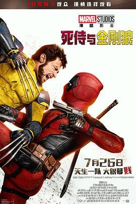 《50度灰》